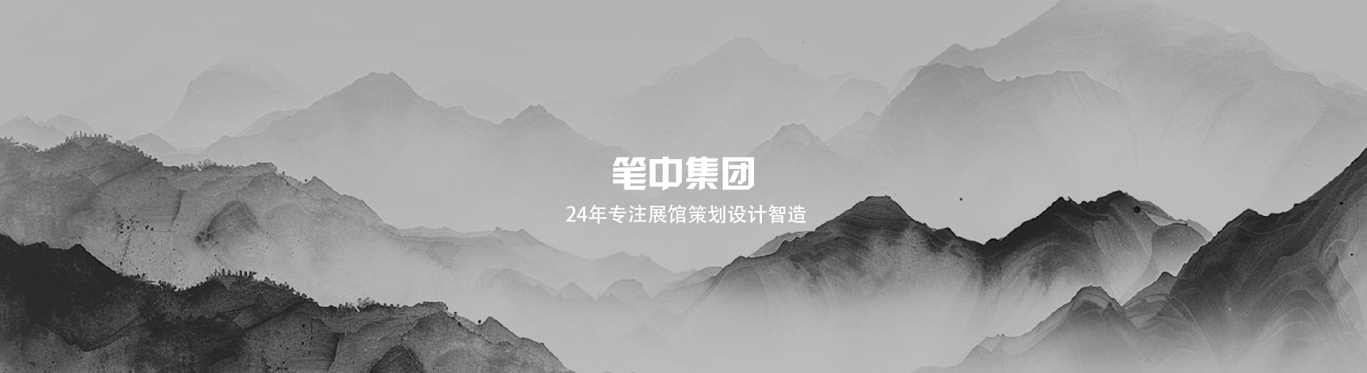 行業(yè)資質1